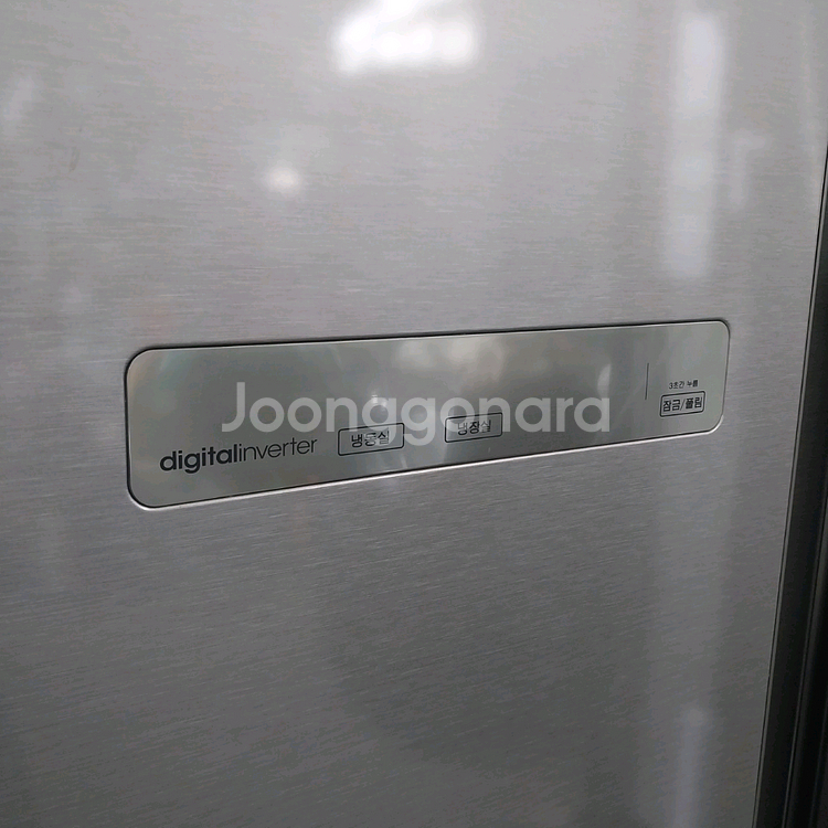 심성 815리터 양문형 냉장고 상태최상--2