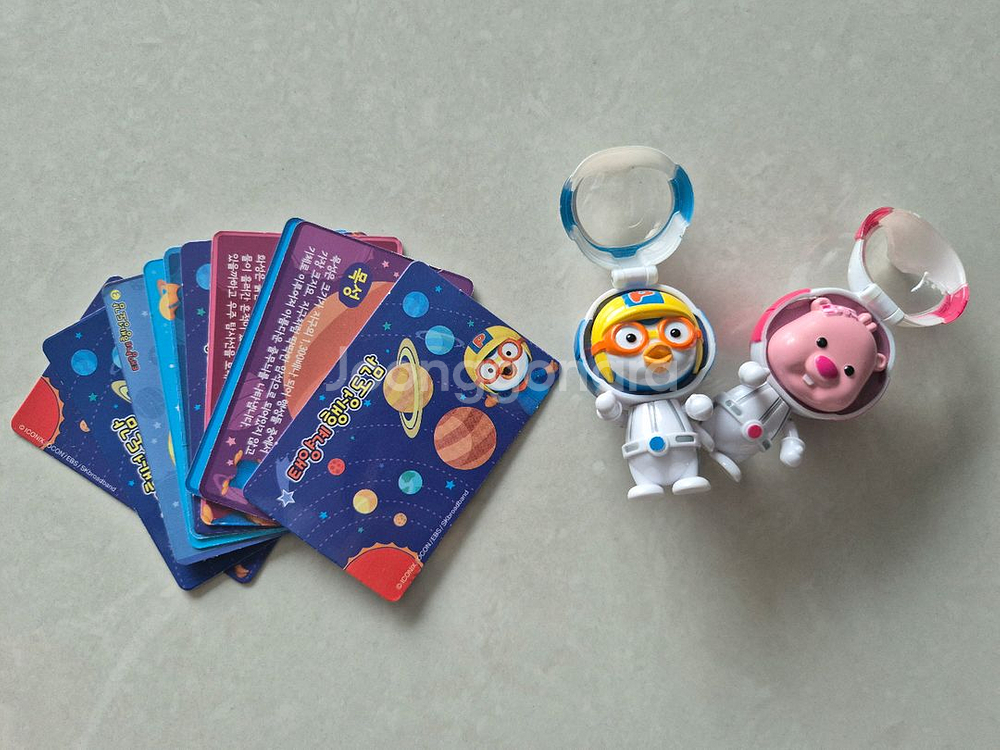 뽀로로 우주선 장난감--5