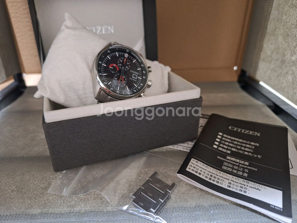 시티즌 에코드라이브 크로노그래프 시계판매합니다--7