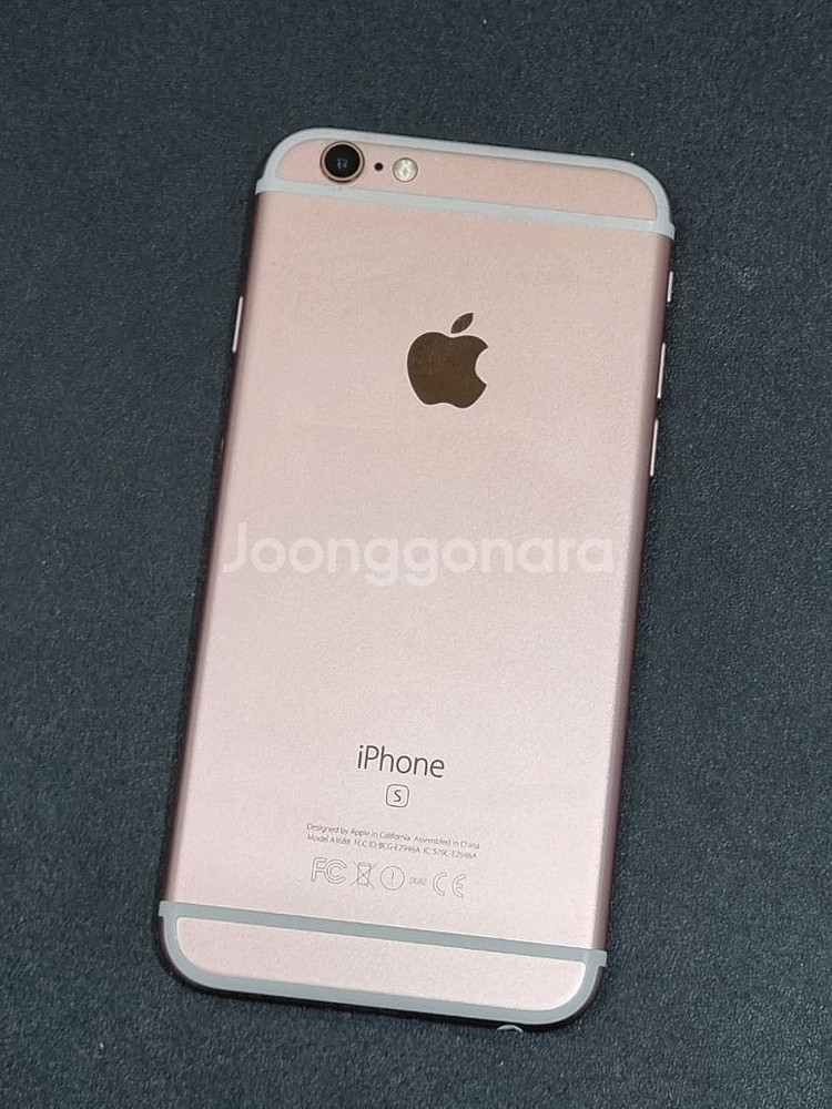 아이폰6s 32GB 로즈골드 배터리 89%--7