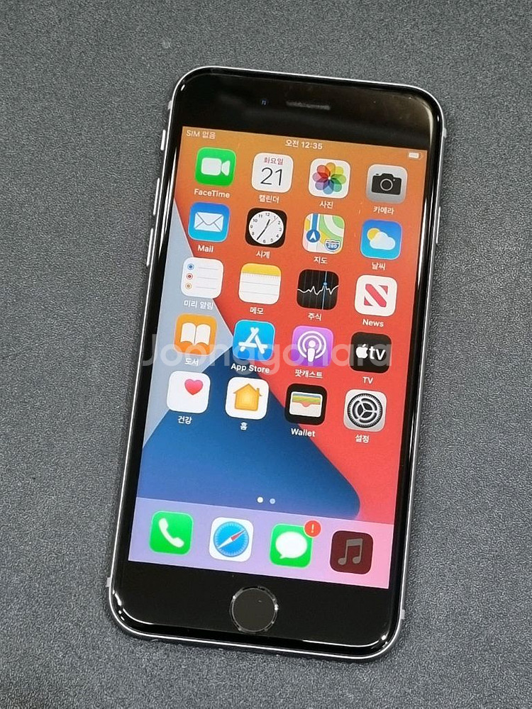 아이폰6s 32GB 스페이스 그레이 배터리 93%--0