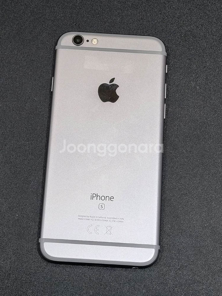 아이폰6s 32GB 스페이스 그레이 배터리 93%--7