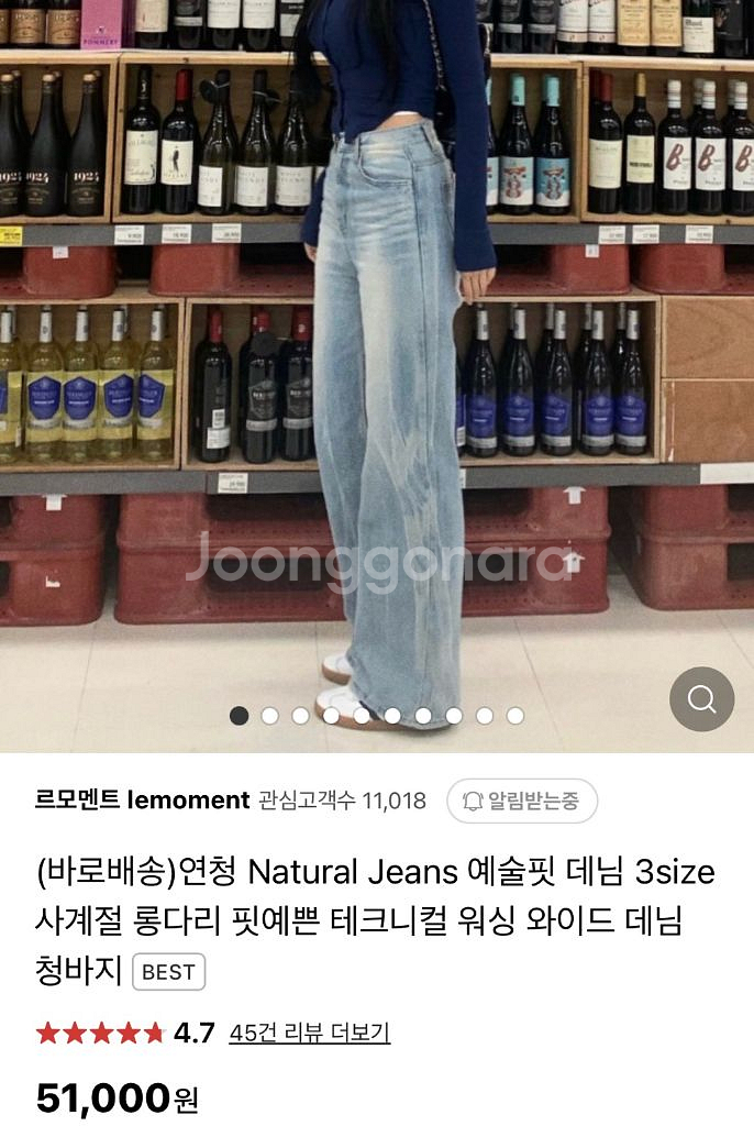 [새상품/무배]옷장 정리 급처! 여성의류 1.5부터~--6