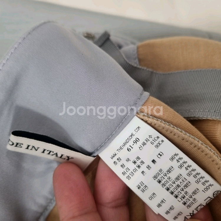 한섬 MINE 마인 레이온혼방 포멀 팬츠 이태리--7