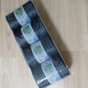 쎄비 루피 21번 검정 뜨개실 미개봉 무료배송 코바늘 프라하 라피아