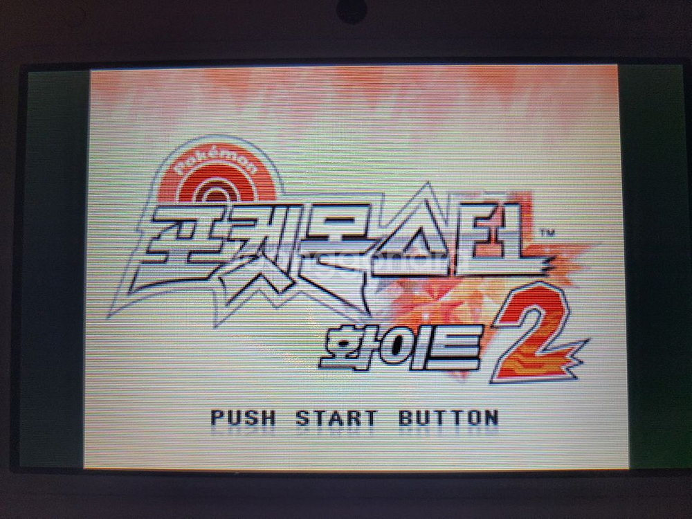 nds 칩 마리오64 ds 포켓몬스터 화이트2 커비--2