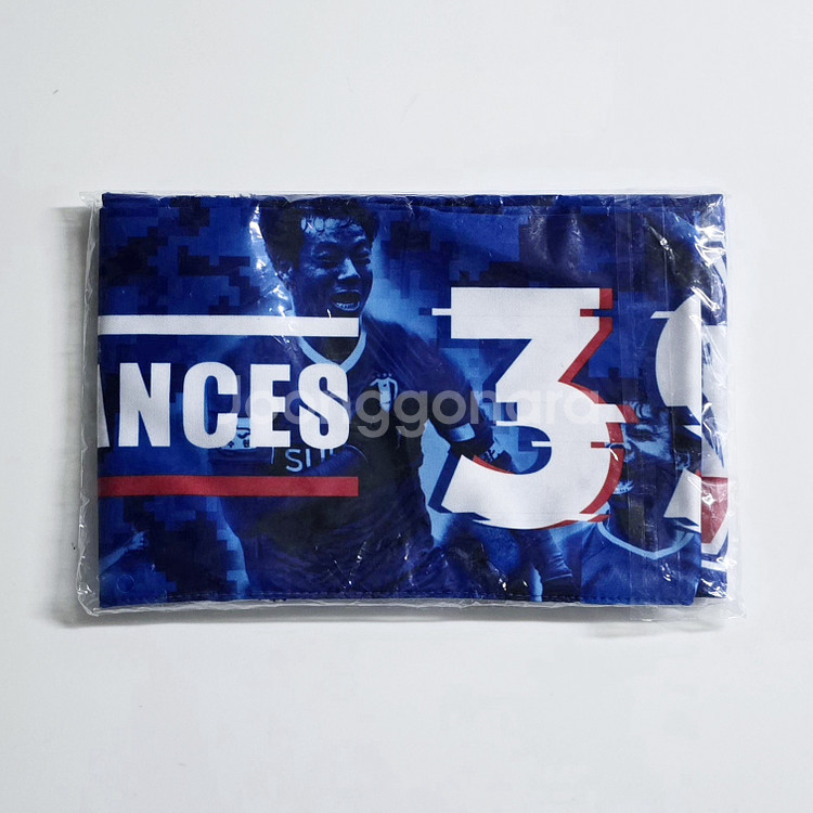 수원삼성 블루윙즈 2021 염기훈 최다 출전 기념 전사 머플러--1