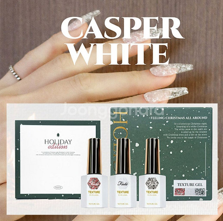 피오떼 홀리데이 에디션 텍스처젤3종 (네일/새상품)--0