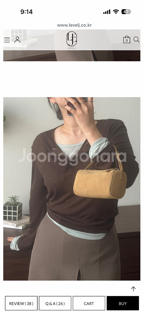 레벨제이 치즈레이어텐셀t (브라운,검정)--1