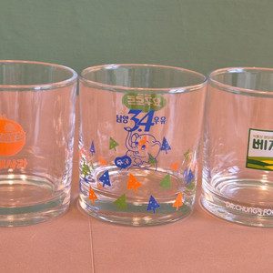 레트로컵 .개당가