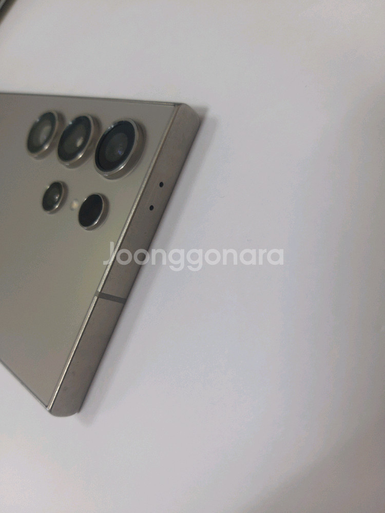 갤럭시S24울트라 SS급 256기가--2