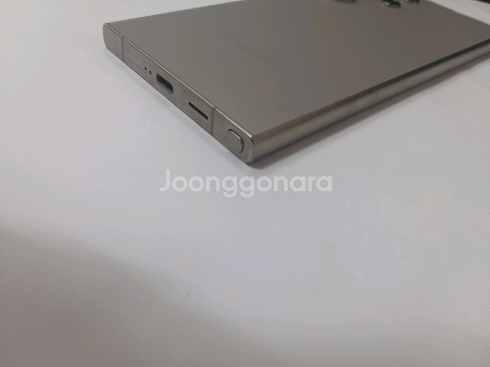 갤럭시S24울트라 SS급 256기가--3