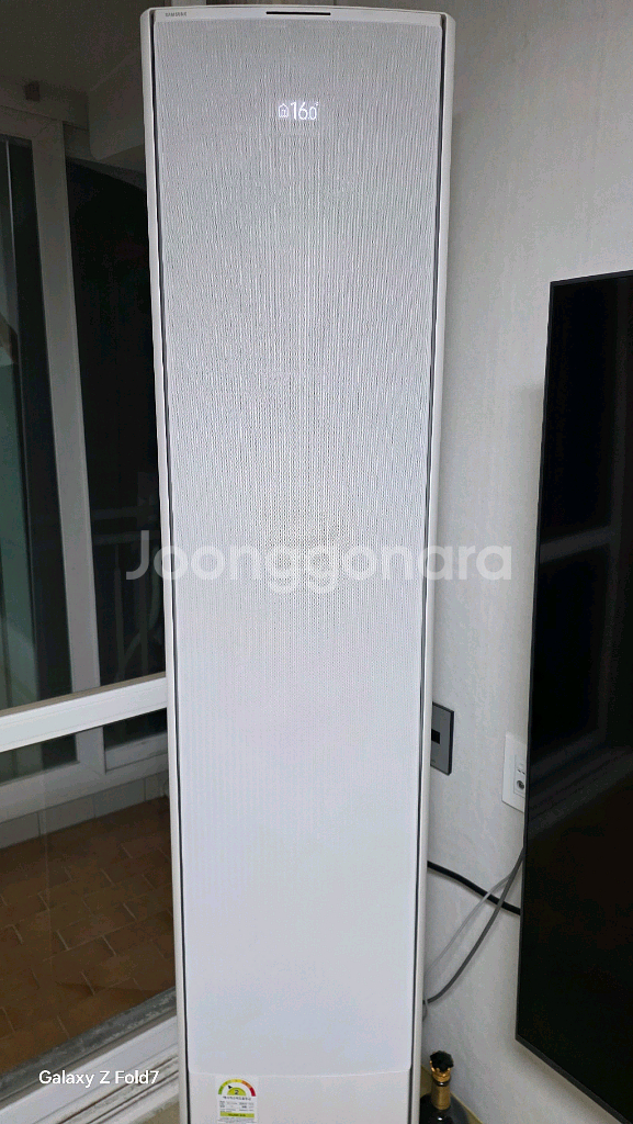 24년 형 삼성 비스포크 무풍 겔러리 2in 1 에어컨 세트--0