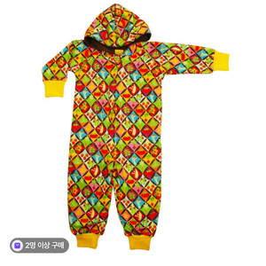 던스 할리퀸 후드수트 98-104