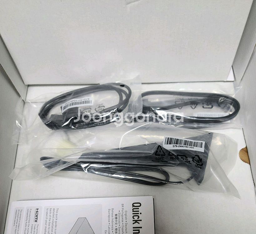 msi x870 토마호크 wifi--2