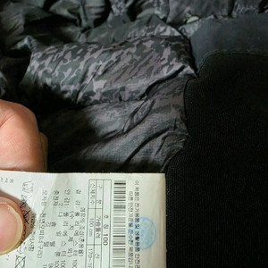 코오롱 안타티카 롱 판매합니다