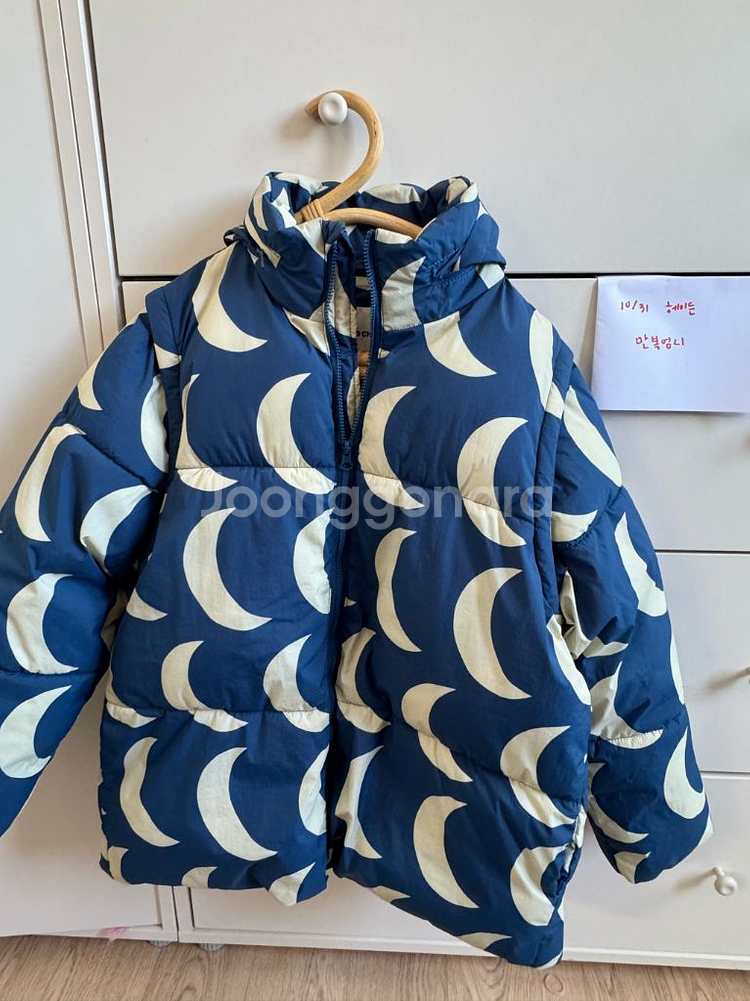 보보쇼즈 달패딩 6-7y--0