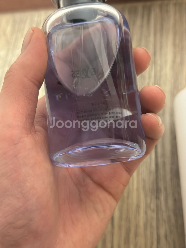 [국문] 루이비통 elves(엘) 100ml--2