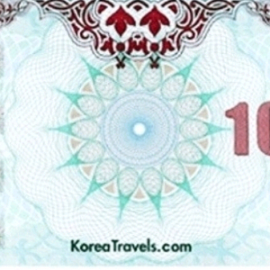 국민관광상품권 삽니다 고액 소액 다 삽니다