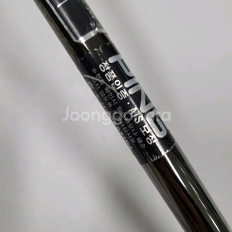 핑정품 쿠신4퍼터 33인치퍼터 정품 E509063--6