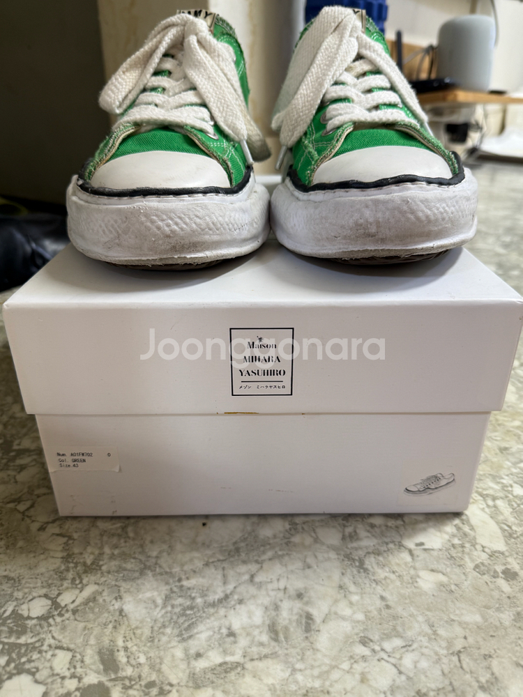 미하라야스히로 스니커즈 그린 43--2