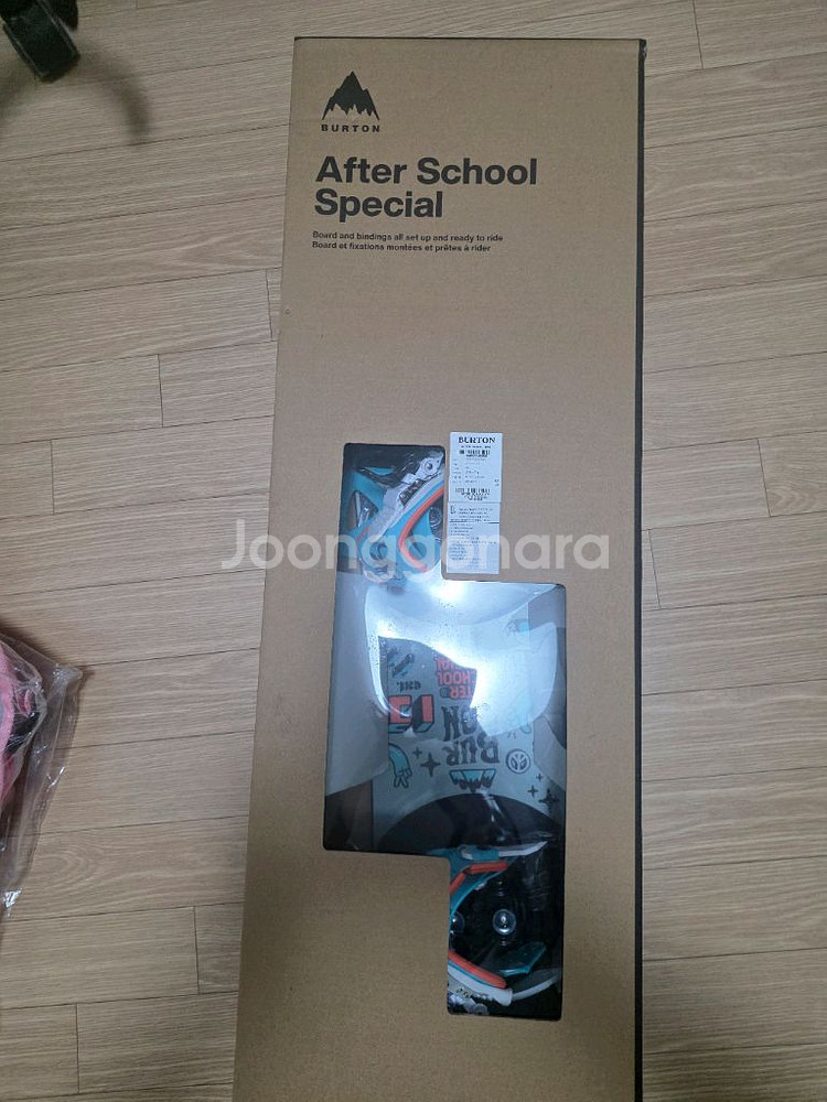 유아 보드 버튼 에프터스쿨 스페셜 스노우보드 세트 90센치--0