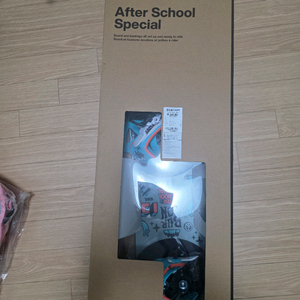 유아 보드 버튼 에프터스쿨 스페셜 스노우보드 세트 90센치