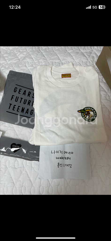 휴먼메이드 그래픽 롱슬리브 티셔츠--0