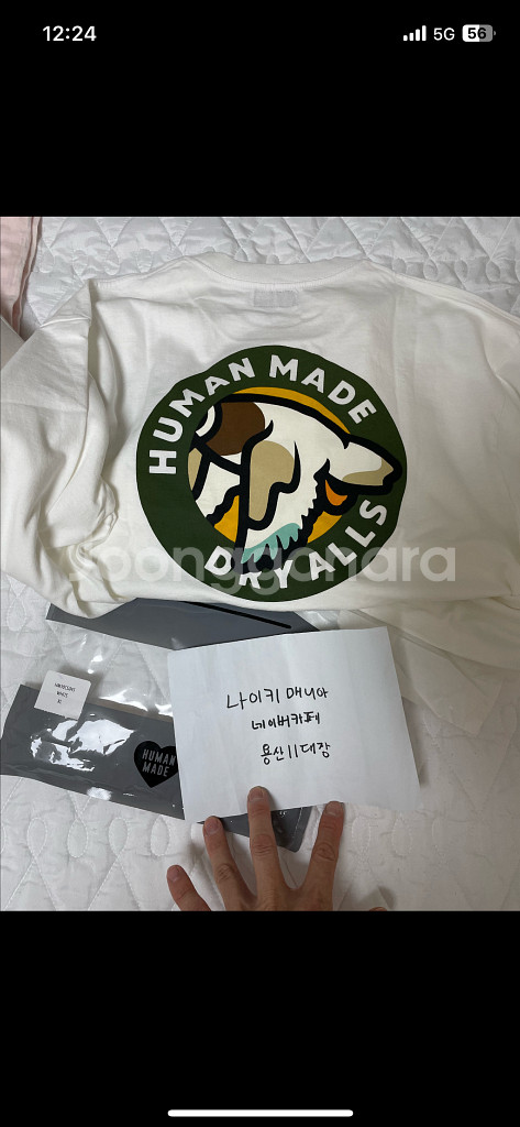 휴먼메이드 그래픽 롱슬리브 티셔츠--1