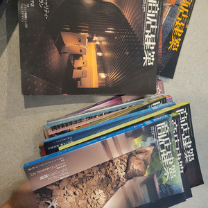 일본 인테리어 건축 디자인 잡지 12권 세트