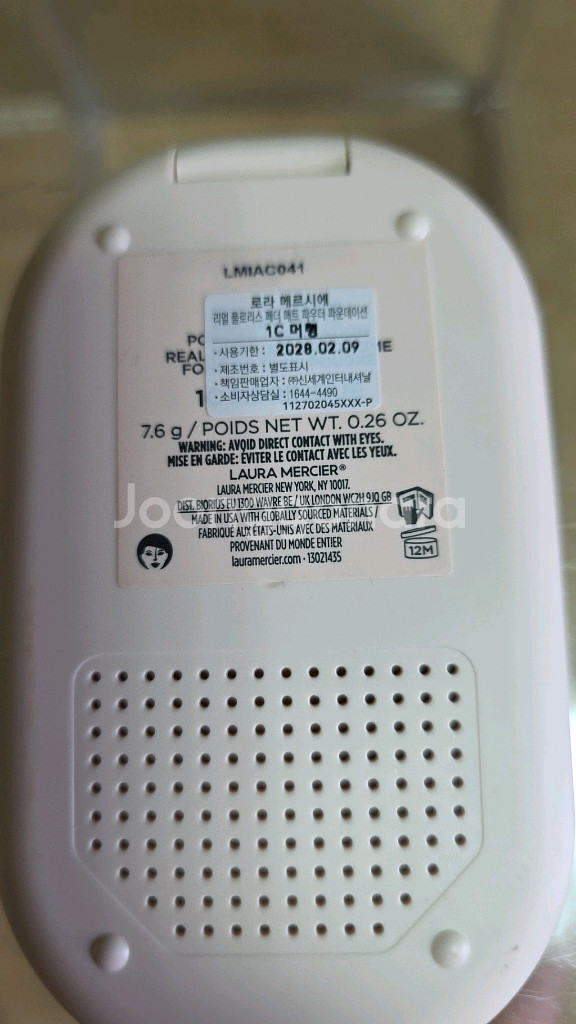 로라메르시에 라인업 파운데이션--1