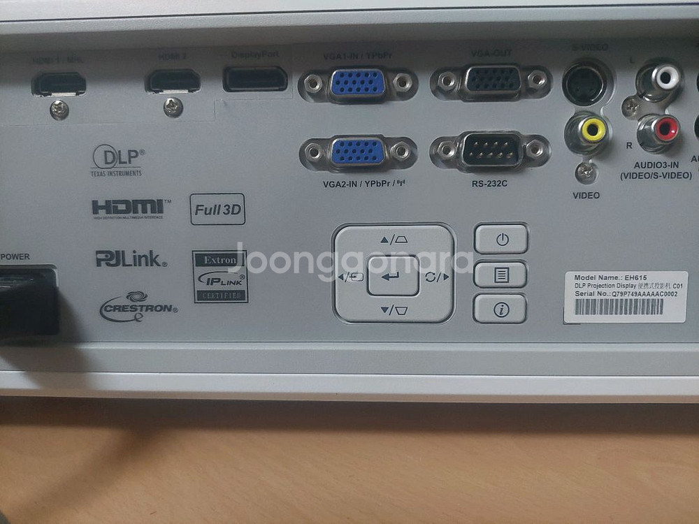 옵토마 EH615프로젝터--3