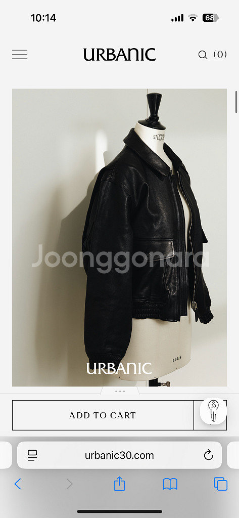 얼바닉30 A-2 레더재킷--3