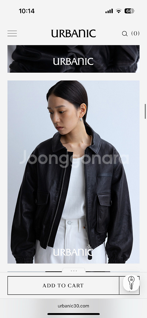 얼바닉30 A-2 레더재킷--2