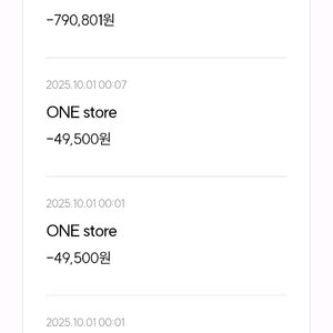 컬쳐랜드 문화상품권 92% 구매합니다.