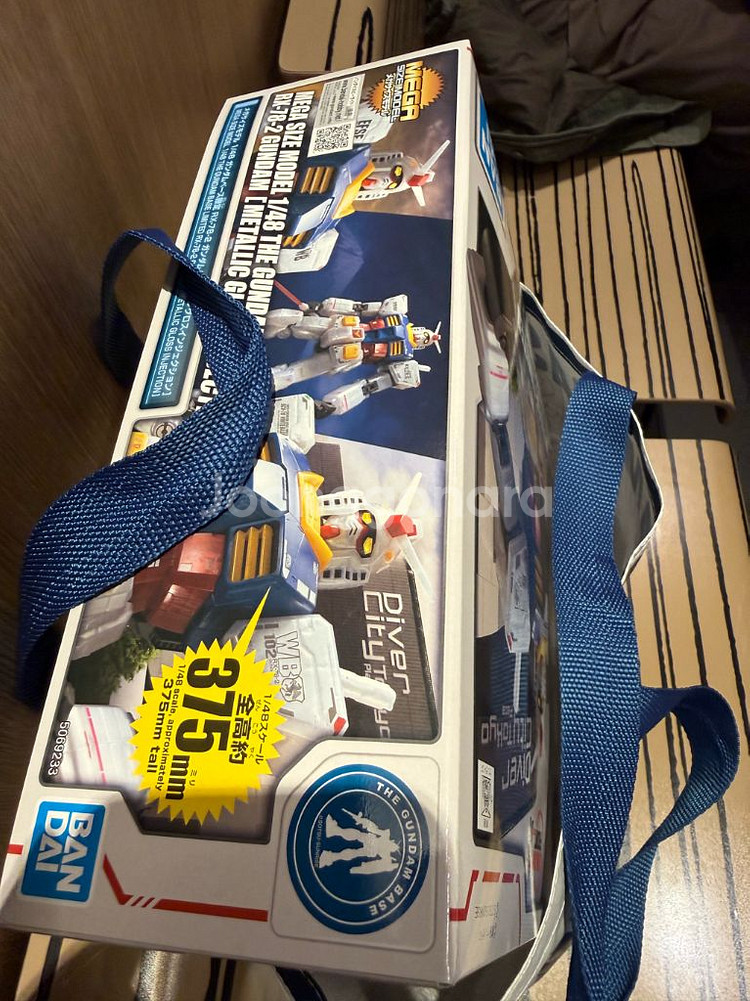 메가사이즈 건담 메탈릭 글로스 인젝션--0