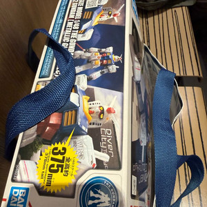 메가사이즈 건담 메탈릭 글로스 인젝션