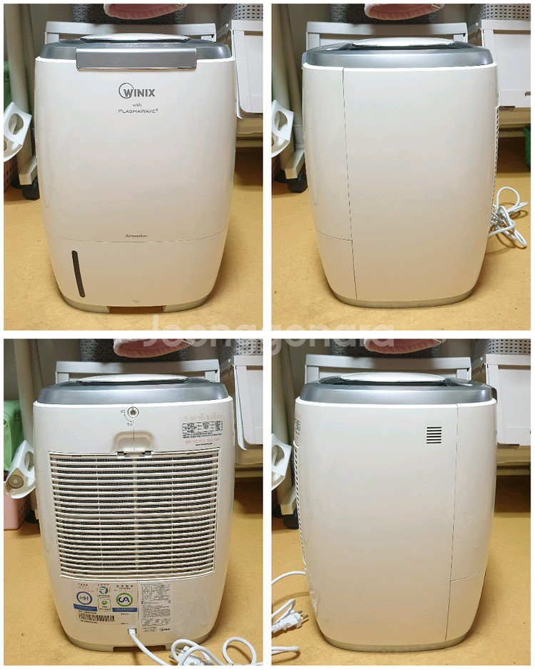 위닉스 숨에어 에어워셔 WEP-AD500NSKD0--1