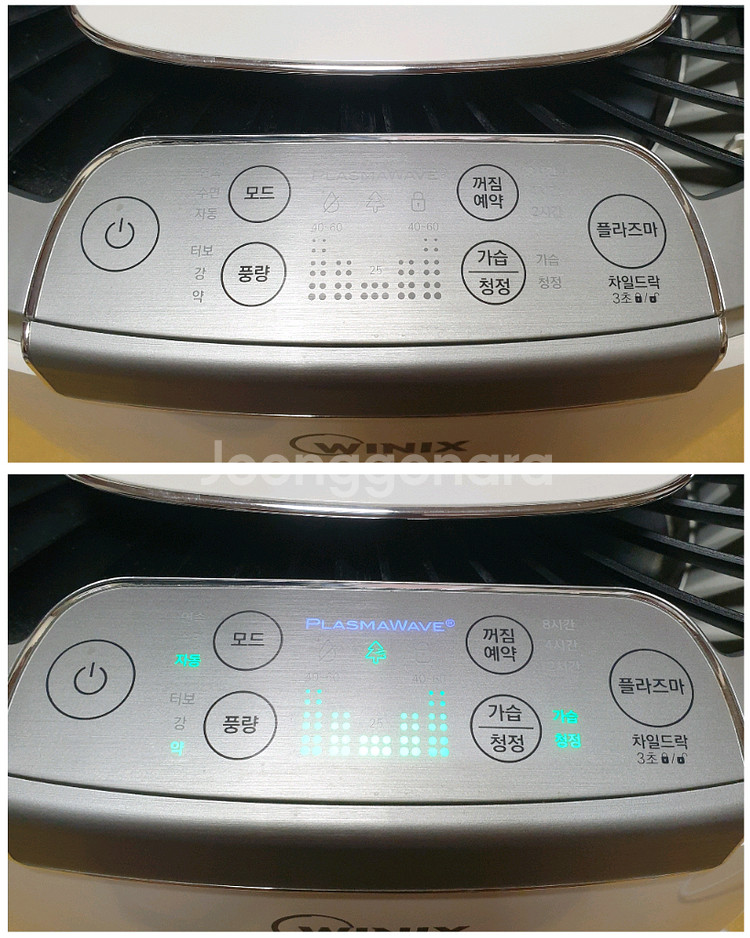 위닉스 숨에어 에어워셔 WEP-AD500NSKD0--6