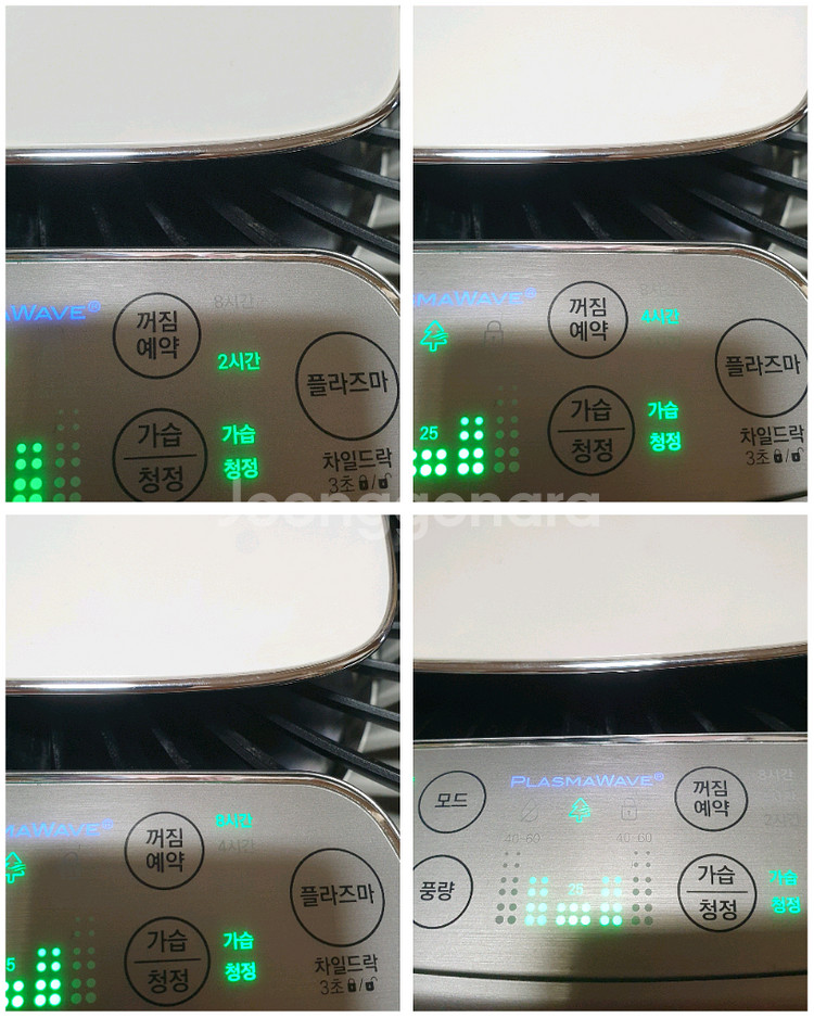 위닉스 숨에어 에어워셔 WEP-AD500NSKD0--9