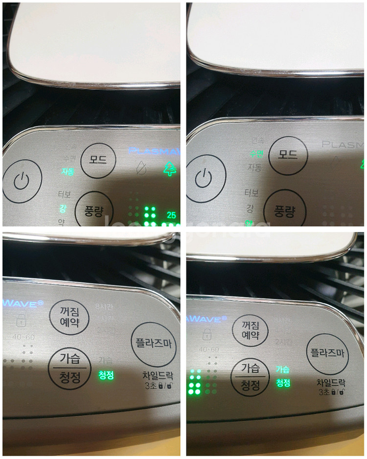 위닉스 숨에어 에어워셔 WEP-AD500NSKD0--8