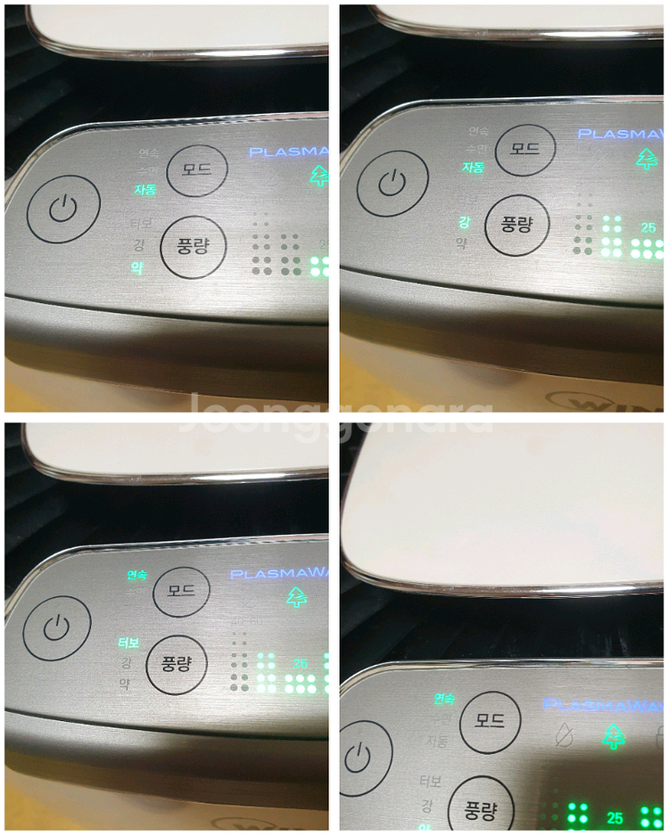 위닉스 숨에어 에어워셔 WEP-AD500NSKD0--7