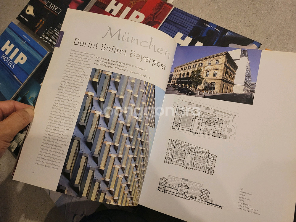 호텔 관련 세계 건축 인테리어잡지 외국서적(10권)--3
