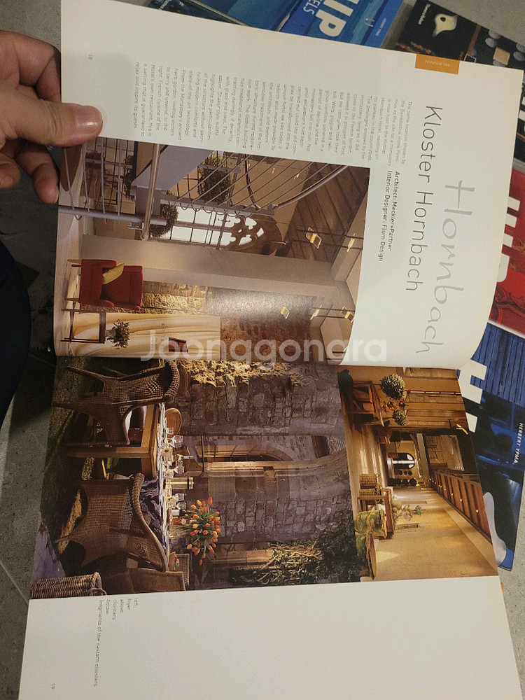 호텔 관련 세계 건축 인테리어잡지 외국서적(10권)--4