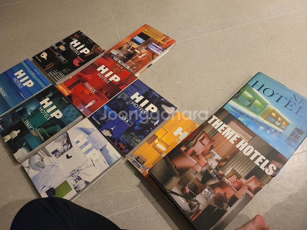 호텔 관련 세계 건축 인테리어잡지 외국서적(10권)--7