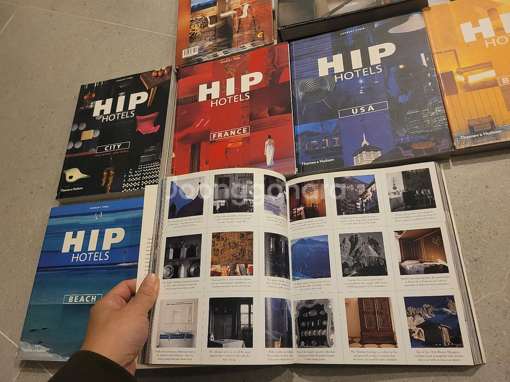 호텔 관련 세계 건축 인테리어잡지 외국서적(10권)--1