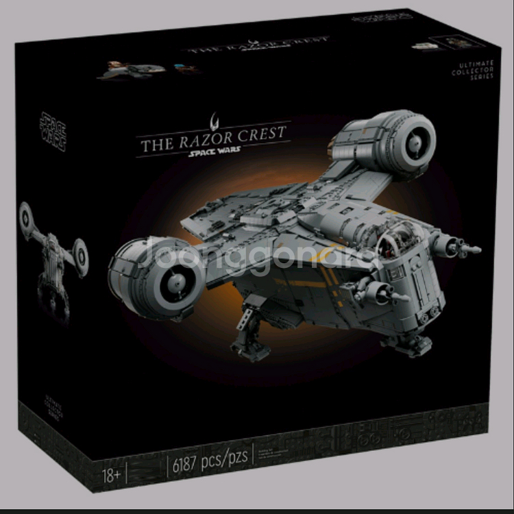 UCS 레이저크레스트 75331 레고호환 (미개봉, 새상품)--0