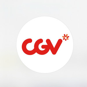 CGV 영화티켓 할인권