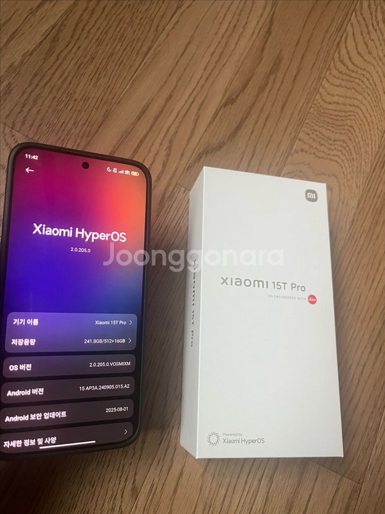 샤오미 15T PRO 512G--1