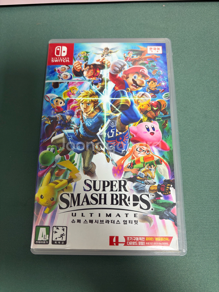 닌텐도 스위치 슈퍼 스매시 브라더스--0